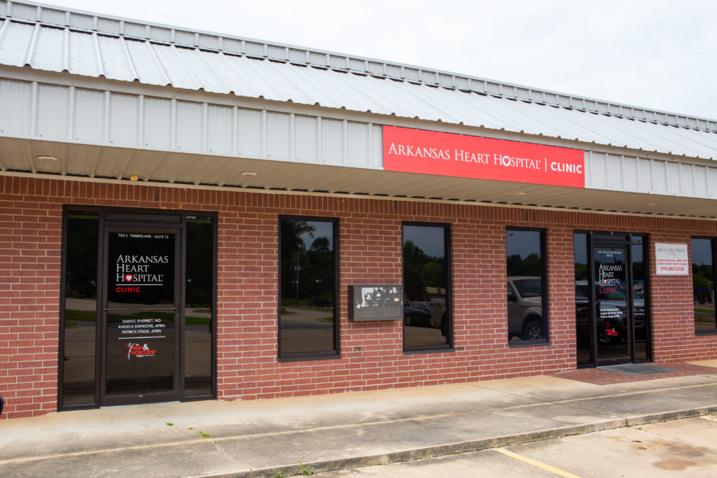 Arkansas Heart Hospital Clinic logo