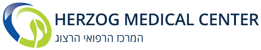 Herzog Medical Center - TMS Clinic in Jerusalem, Jerusalem