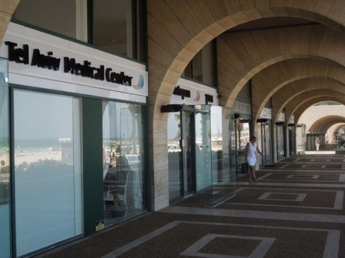 Matzpen Mental Health Center - TMS Clinic in Tel Aviv-Yafo, Tel Aviv District